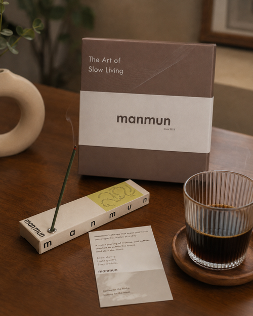 A Slow Morning｜Incense & Coffee Ritual Set